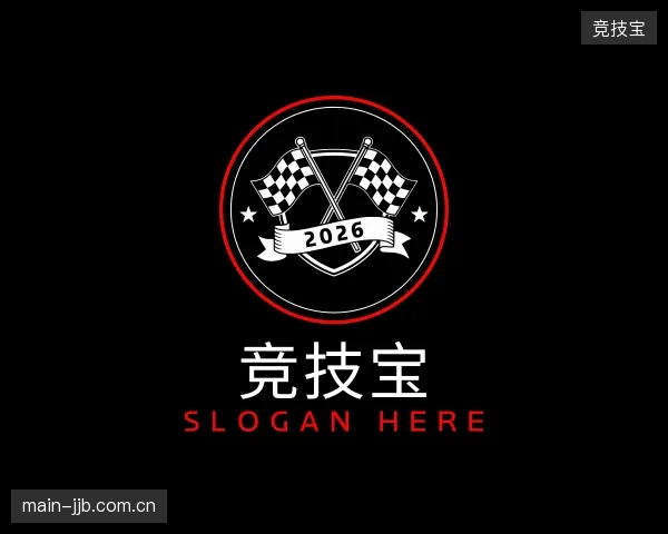关于竞技宝中心