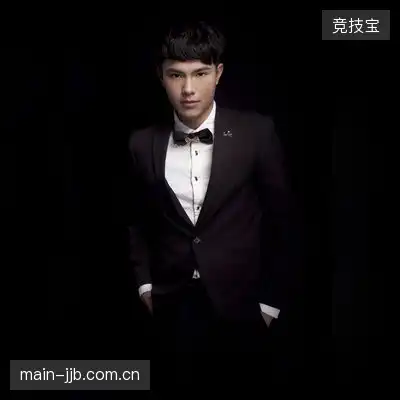 夏文昊